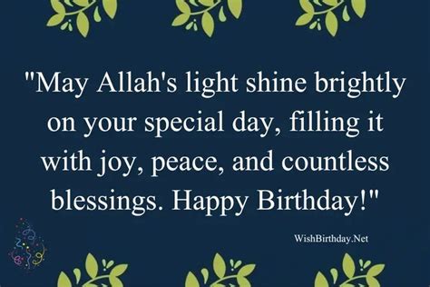 Happy Birthday Islamic Wishes And Duas 2024 Wish Birthday Wish