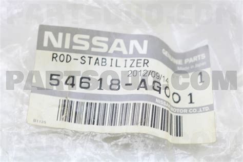 ROD-STABILIZER 54618AG001 | Nissan Parts | PartSouq
