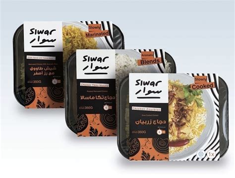 New Saudi FMCG Company Siwar Foods Debuts Ready Meals Desserts