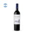 Zuccardi Q Cabernet Franc 750ml UpVinhos