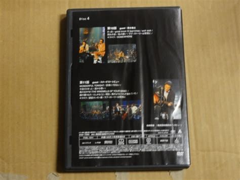 Yahooオークション Dvd 小田和正 風のようにうたが流れていた Disc4