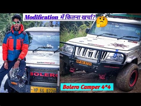 modified bolero camper  fully explained  bs youtube