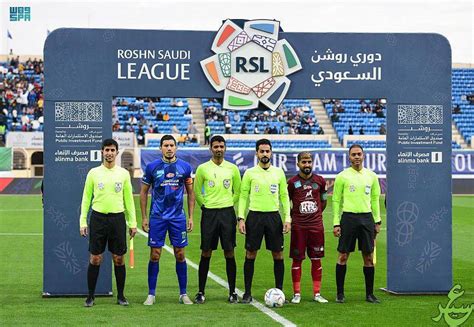 الفتح يتغلب على الاتفاق في دوري روشن السعودي عسير