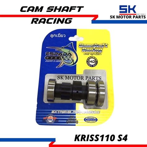 Racing Cam Shaft Kriss S Espada Original Cam Kriss Racing Espada