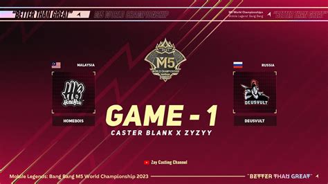 Game 1 HOMEBOIS Vs DEUSVULT M5 World Championship YouTube