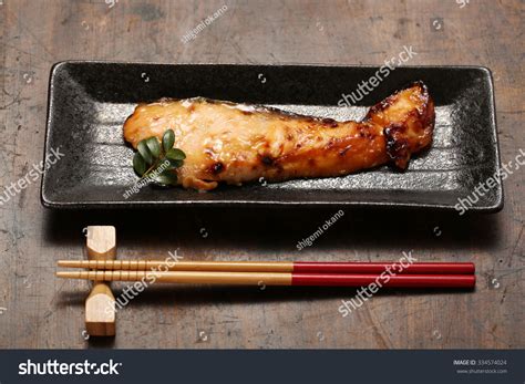 Grilled Fish Saikyo Yaki Foto De Stock 334574024 Shutterstock