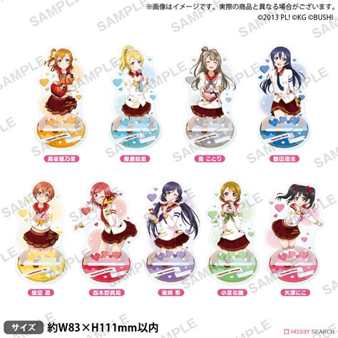 ラブライブ！スクールアイドルフェスティバル アクリルスタンド μ`s バレンタインver 南ことり キャラクターグッズ その他の画像1