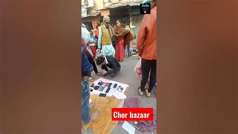 Real Chor Bazaar Dehli 2023 चोर बाजार Iphone 14 Pro Max Apple Watch By Dada Vlogs Part 6