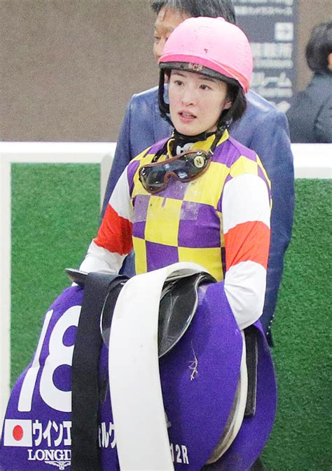 【ジャパンc】藤田菜七子騎手のウインエアフォルクは15着「先生、オーナーに感謝したいです」 Umatoku 馬トク