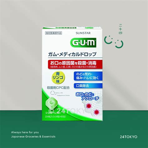 Jual Tokyo Sunstar Gum Medical Drop Obat Sakit Radang Tenggorokan