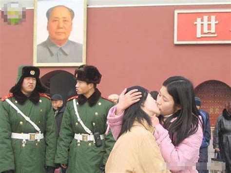 Beijing Girls Kissing The New Lesbian Revolution In China Flickr