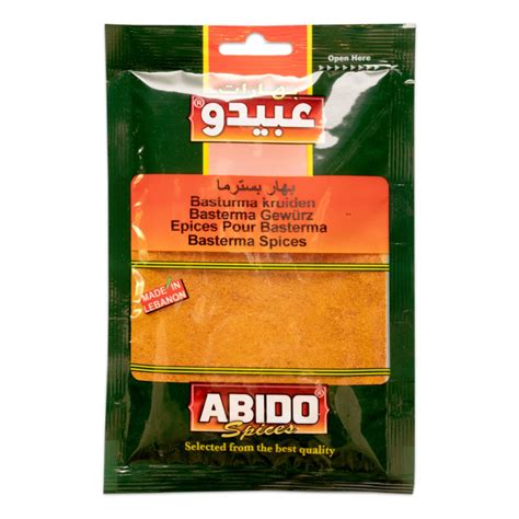 Abido Basterma Spices G