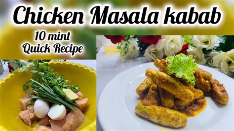 Sehar S Chicken Kabab Feast Unveiled Handi Dum Kabab Recipe YouTube