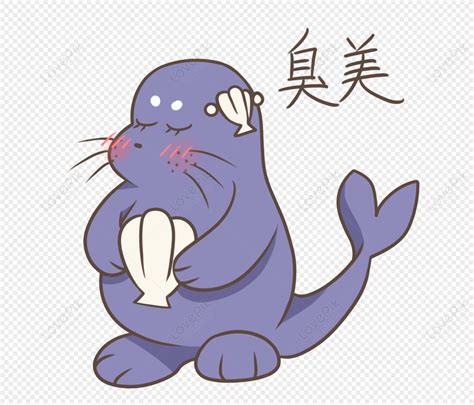 png lovepik