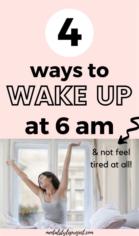 Ways To Wake Up At Am And Not Feel Tired Morning Routine How To