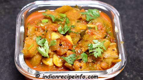 ridge gourd recipes south indian style Archives - Indian Recipe Info