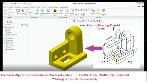 Creo 3d Practice Drawing Tutorial 01 Tamil Youtube