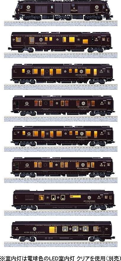 KATO N scale Cruise Train "Nanatsuboshi in Kyushu" 8Car Set 10-1519 ...