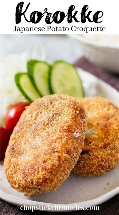 Japanese Potato Croquettes Korokke Artofit