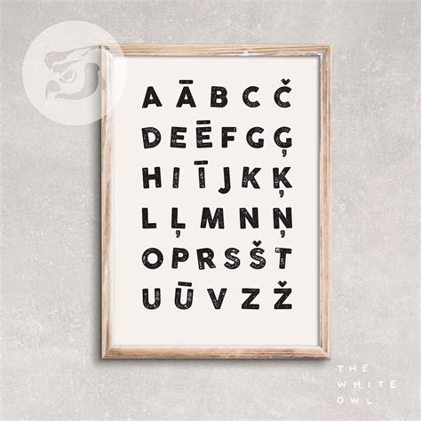 LATVIAN ALPHABET poster Latviešu alfabēts ABC Digital | Etsy