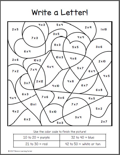 Valentine S Day Color By Number Multiplication Worksheets Mamas Learning Corner