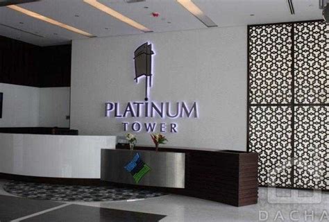 Jumeirah Lake Towers 90k For A Fitted Office In Platinum Tower Jlt