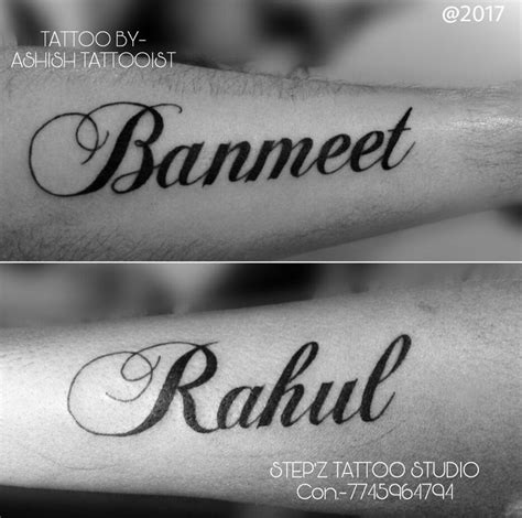 Pin By Ashish Tattooist On Name Tattoo Name Tattoo Tattoos Tattoo