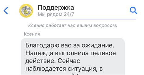 Мем про 1000 банку за друга теперь не мем | Пикабу