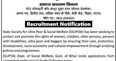 Bihar Samaj Kalyan Vibhag Recruitment 2020 Accountant, Assistant, 8 posts