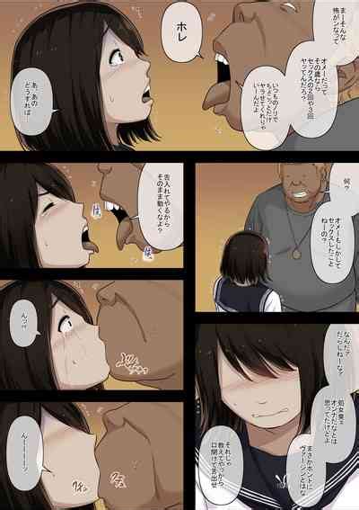 Otona Ni Naru Hi Nhentai Hentai Doujinshi And Manga