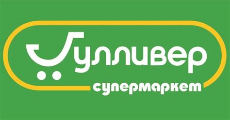 Адреса торговых сетей, где можно купить нашу продукцию | Mildar