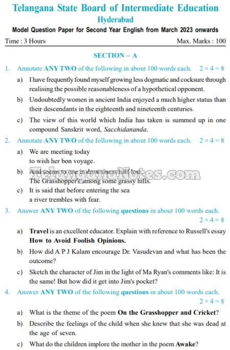 English Second Year Intermediate Model Paper Download Telangana Notes