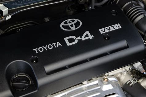 Toyota Az Series Engine