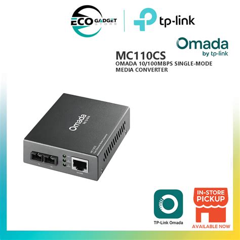 OMADA SC FIBER CONVERTER (MC110CS)