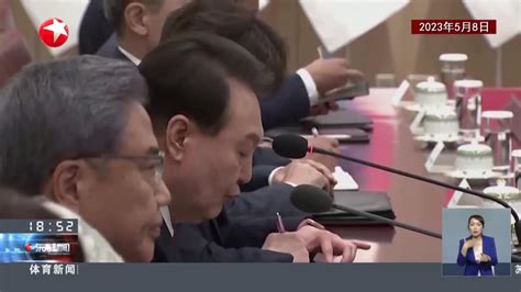 G7广岛峰会：尹锡悦参会 日韩首脑时隔两周再会面手机新浪网