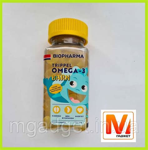 Biopharma Trippel Omega-3 Barn - детский и взрослый рыбий жир ...