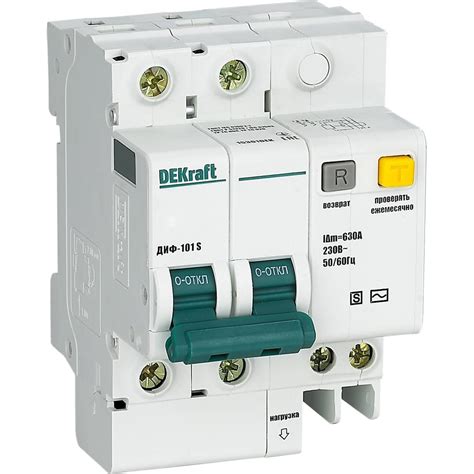 Дифференциальный селективный автомат Dekraft ДИФ101-2Р-040А-100-C-S ...