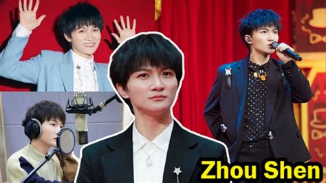 Zhou Shen (Chinese Singer) || 10 Things You Didn't Know About Zhou Shen ...