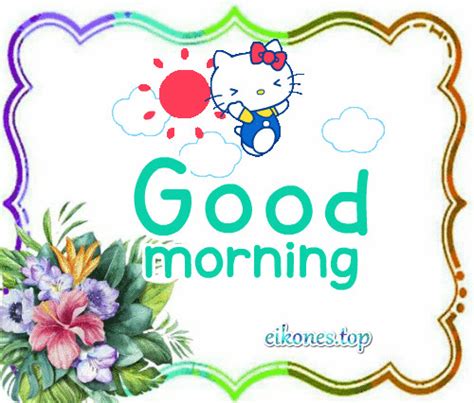 Good Morning Hello Kitty Sticker Good Morning Hello Kitty Morning