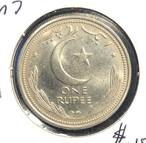 Pakistan 1948 Rupee KM 7 BU – Antique Coins World