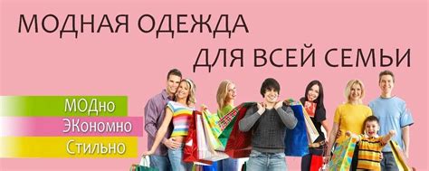 Ханты-Мансийск одежда и обувь | р.самарово, ул. 2025 | ВКонтакте