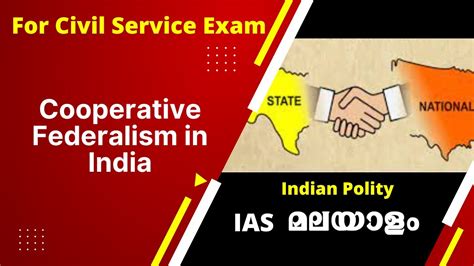 Cooperative Federalism In India Indian Polity Civil Service