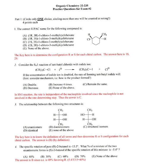 SOLUTION ACS Organic Chemistry Examination 2 Studypool