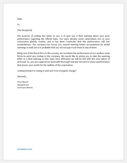 Unsatisfactory Work Performance Letter