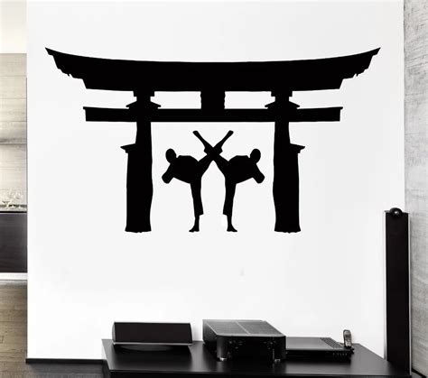 Free Shipping Karate Japan Fighting Jiu Jitsu Vinyl Stickers Wall Decal