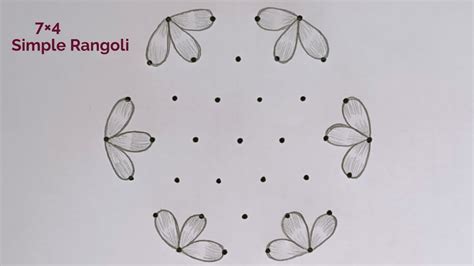 Margazhi Madham Simple Flower Kolam 7474Dhanurmasam MugguluNewYear