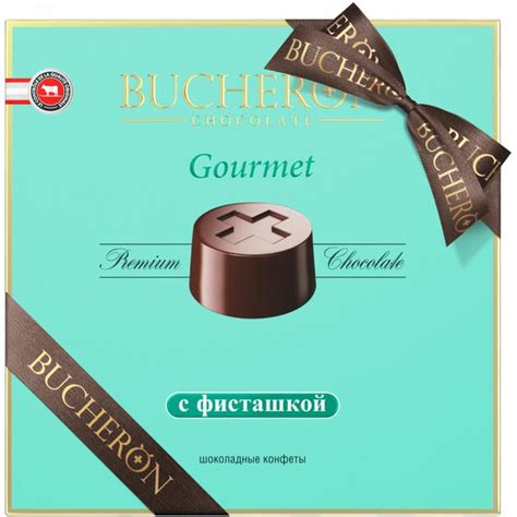 Конфеты BUCHERON Gourmet с фисташкой, 180г - купить с доставкой по ...