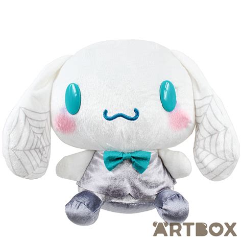 Buy Sanrio Cinnamoroll Grey Outfit Ghost Wedding Large Plush At Artbox