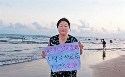 Film On China Sex Workers Shines At Sundance Festival TRPWL