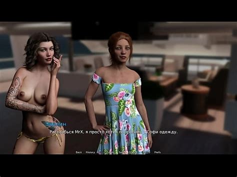 WaterWorld Cum Inside Filled With My Cum E1 55 XVIDEOS